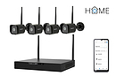 Produkt iGET HOME N4C4 Wi-Fi rekordér + 4x kamera - 2K+ rozlišení, set - iGET - Chytrá domácnost
