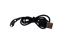Produkt Nabíjecí kabel iGET Cable pro model A8 - iGET - Wearables