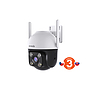 Produkt Tenda CH3-WCA - bezdrátová venkovní otočná FullHD IP kamera, RJ45, noční IR+LED, zvuk - Tenda - Zabezpečení