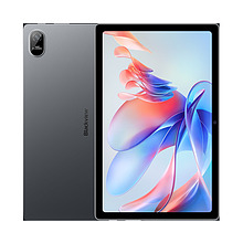 Produkt iGET Blackview TAB G11 WiFi Silver - iGET - Tablety