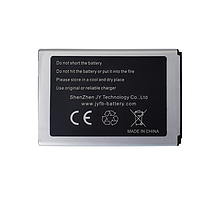 Produkt Baterie pro alarm M5 - iGET - Zabezpečení