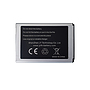 Produkt Baterie pro alarm M5 - iGET - Zabezpečení