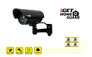 Produkt iGET HOMEGUARD HGDOA5666 - maketa CCTV nástěnné kamery - iGET - Zabezpečení