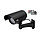 Produkt iGET HOMEGUARD HGDOA5666 - maketa CCTV nástěnné kamery - iGET - Zabezpečení