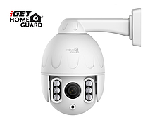 Produkt iGET HOMEGUARD HGWOB853 - bezdrátová rotační venkovní IP PTZ FullHD kamera - iGET - Zabezpečení