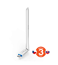Produkt Tenda U2 Wireless-N USB Adapter, 802.11b/g/n, 150Mbps, anténa 6 dBi - Tenda - Wi-Fi adaptéry