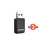 Produkt Tenda U9 Wireless AC650 Dual Band USB Adapter, 802.11a/ac/b/g/n, 633Mbps - Tenda - Wi-Fi adaptéry