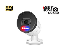 Produkt iGET HOMEGUARD HGNHK938CAM - venkovní PoE 4K CCTV IP kamera - iGET - Zabezpečení