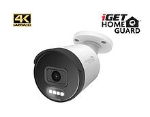 Produkt iGET HOMEGUARD HGNHK938CAM - venkovní PoE 4K CCTV IP kamera - iGET - Zabezpečení