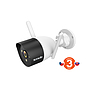 Produkt Tenda RT3 - bezdrátová venkovní FullHD IP kamera, Full-Color, 1x RJ45 - Tenda - Zabezpečení