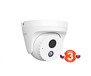 Produkt Tenda IC7-PRS-4 - venkovní PoE Conch Security Camera 4MPx - Tenda - Zabezpečení