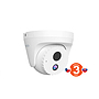 Produkt Tenda IC7-PRS-4 - venkovní PoE Conch Security Camera 4MPx - Tenda - Zabezpečení