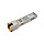 Produkt 100-32SRJ 1G SFP metalický modul RJ45 100/1000BaseT - Cisco komp. - Signamax - SFP Moduly