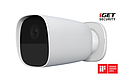 Produkt iGET SECURITY EP26 White - venkovní /vnitřní bateriová FullHD kamera se zvukem - iGET - Zabezpečení