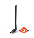 Produkt Tenda U6 Wireless-N USB Adapter, 802.11b/g/n, 300Mbps, anténa 6 dBi - Tenda - Wi-Fi adaptéry