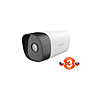Produkt Tenda IT7-PRS-4 - venkovní PoE Bullet Security Camera 4MPx - Tenda - Zabezpečení